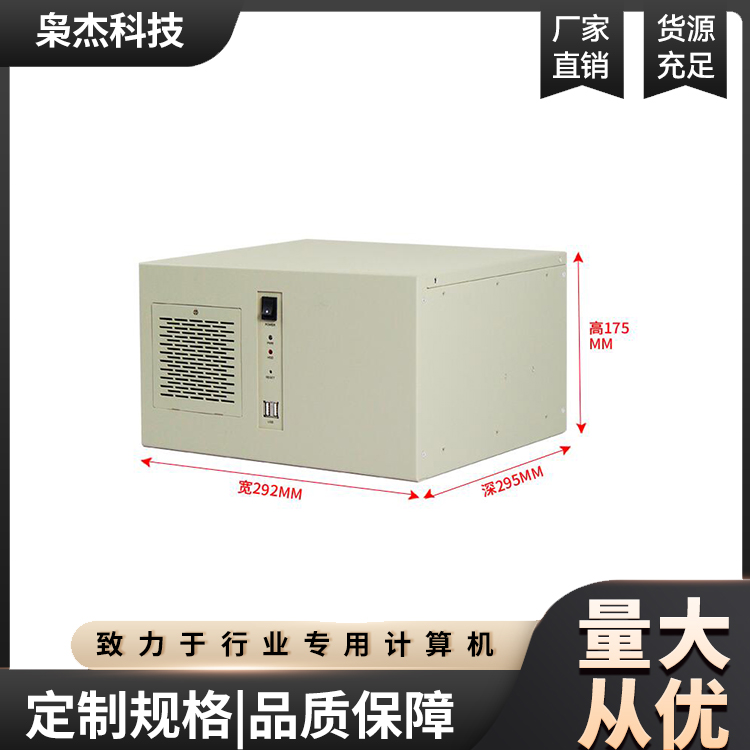 IPC-4163MioF45ӹ̹XڒʽC(j)n