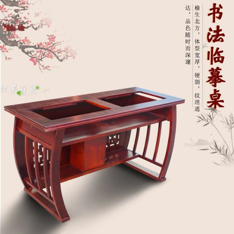 書法投影教學(xué)臨摹桌幼兒園國學(xué)桌書畫桌廠家接受定制