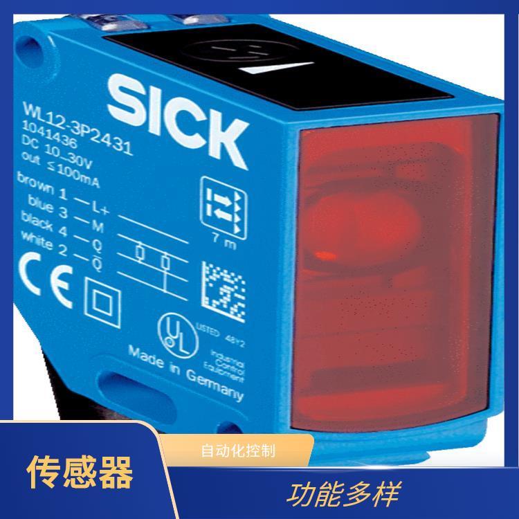 ISD260-1111\/24VDC德國SICK西克傳感器自動化控制適應性強