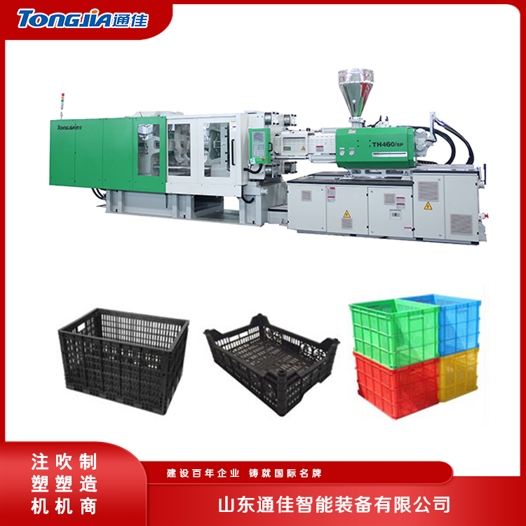 塑料筐設(shè)備機(jī)器水果蔬菜筐專用注塑機(jī)機(jī)械生產(chǎn)線通佳智能