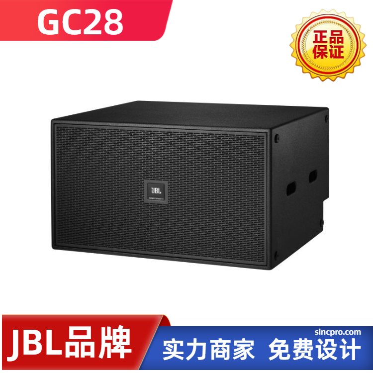 河南JBL總代舉薦GC28雙18英寸高性能低音炮酒吧低音揚聲器