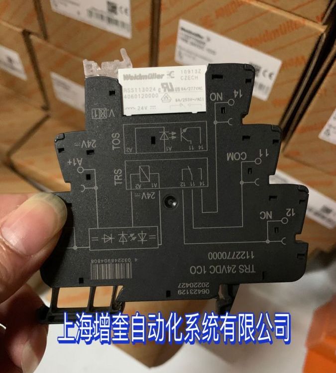 TRS24VDC1CO魏德米勒1122770000繼電器模塊觸點數量1螺釘聯(lián)接