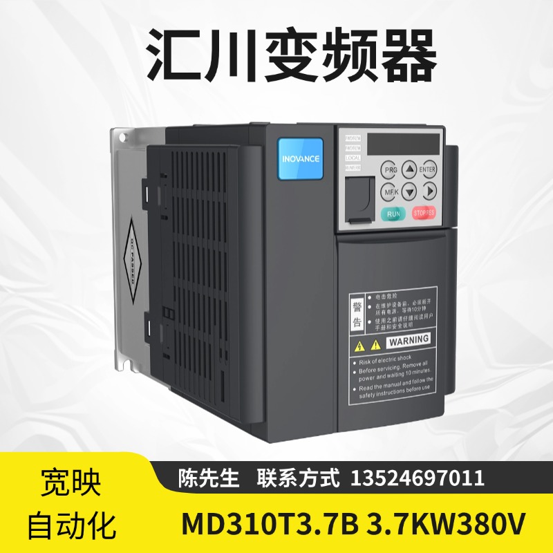 R׃lMD310ϵm늙C3.7kWͨ380V