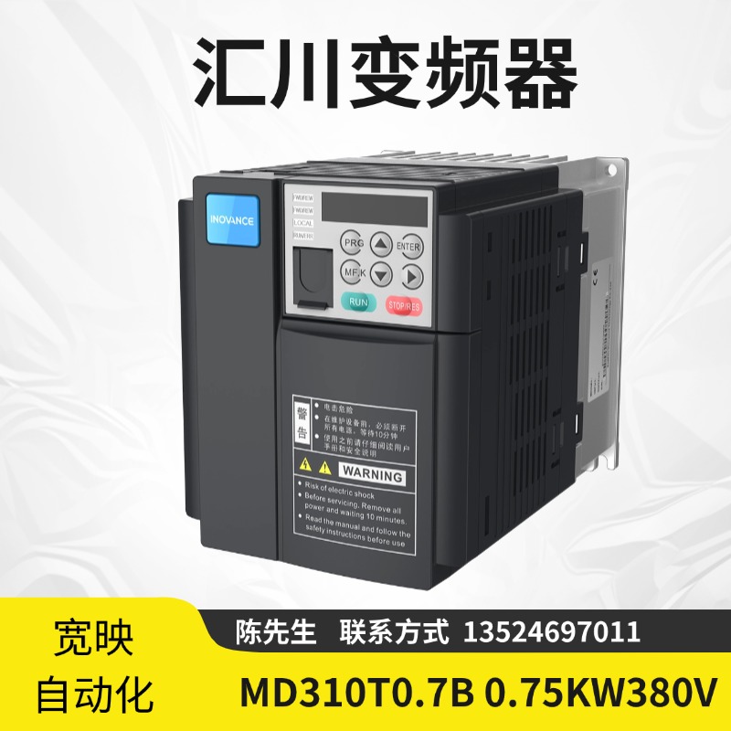 R׃lMD310ϵ0.75kw380VosͶ๦