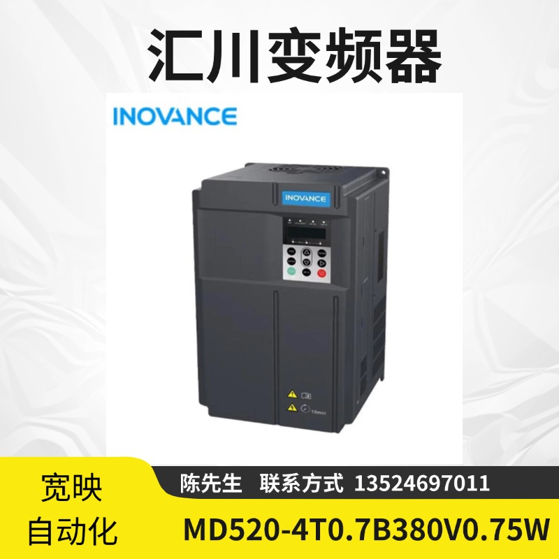 RMD520ϵ׃l늉380V0.75kwͨ