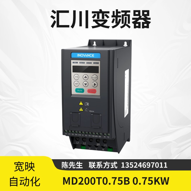 R׃lMD200ϵMD200T0.75B0.75KW380Vȫԭb