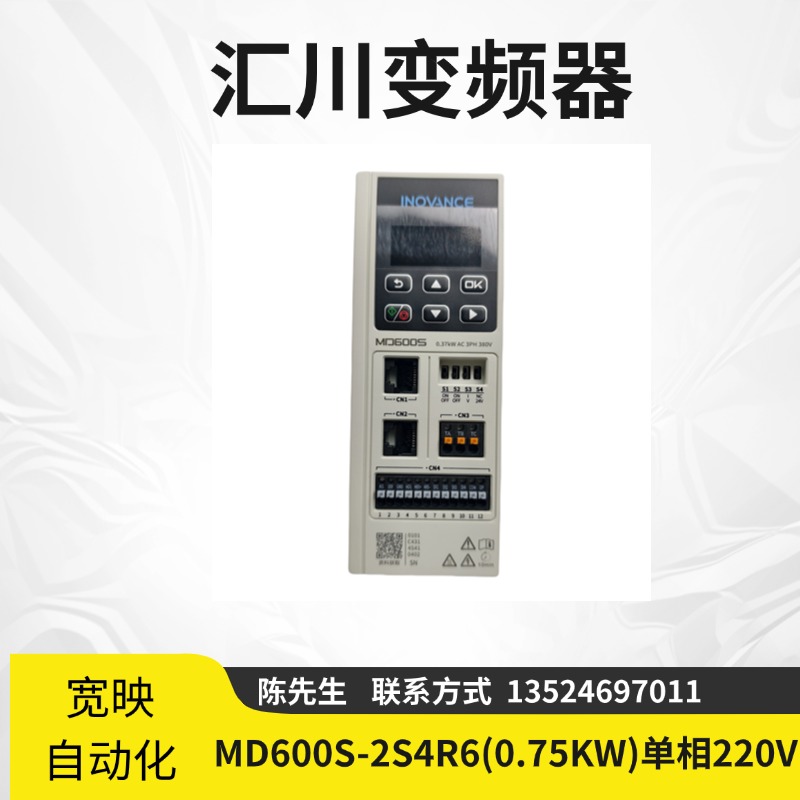 2.2kwR׃lMD600-2S010B220Vʸ