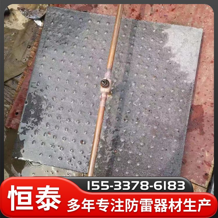 防雷接地垂直接地體碳凝接地電極長(zhǎng)效型防雷設(shè)施