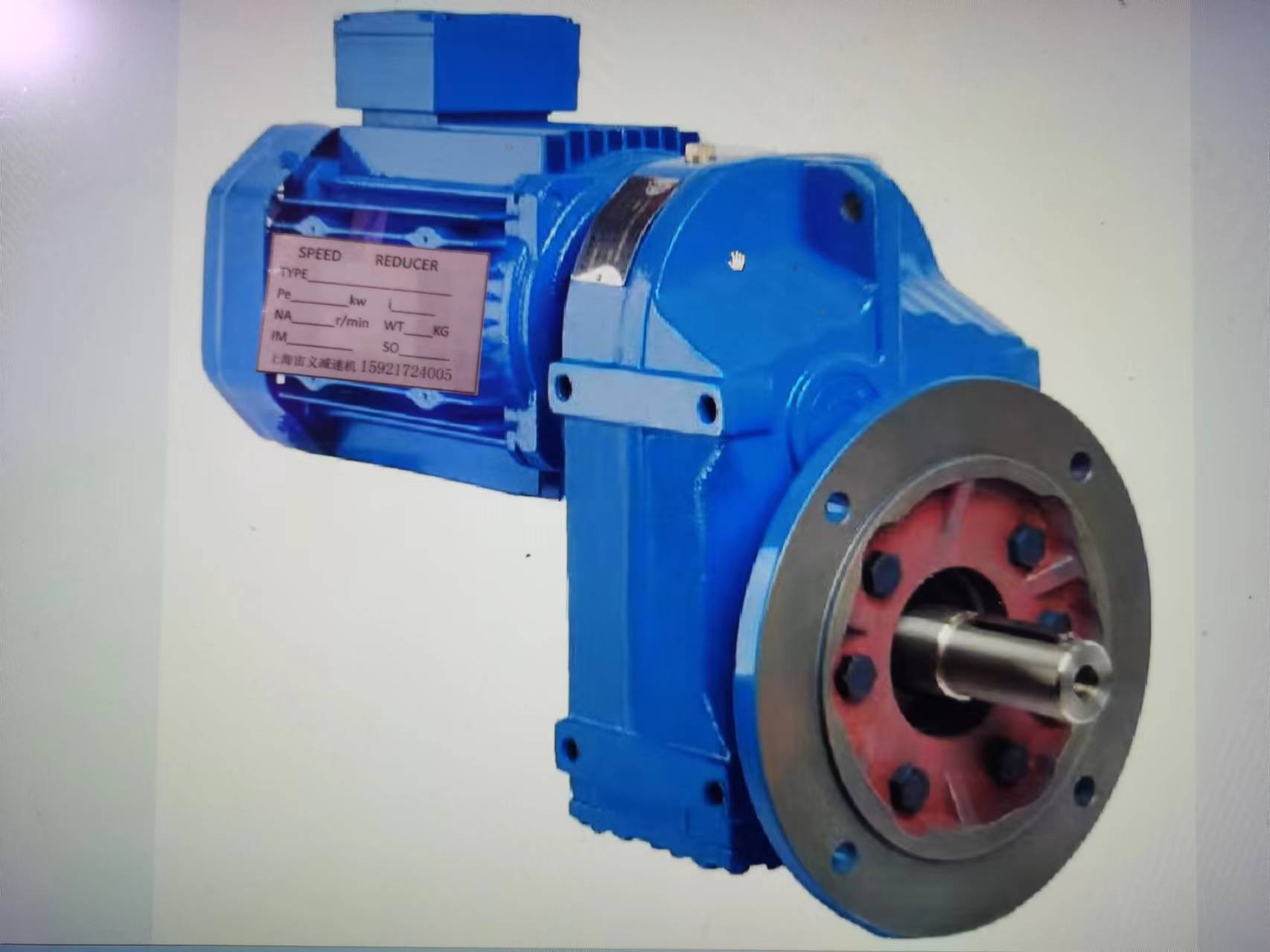 正反轉減速機XLD4-11-3,XLD4-11-4KW,XLD4-11-2.2KW