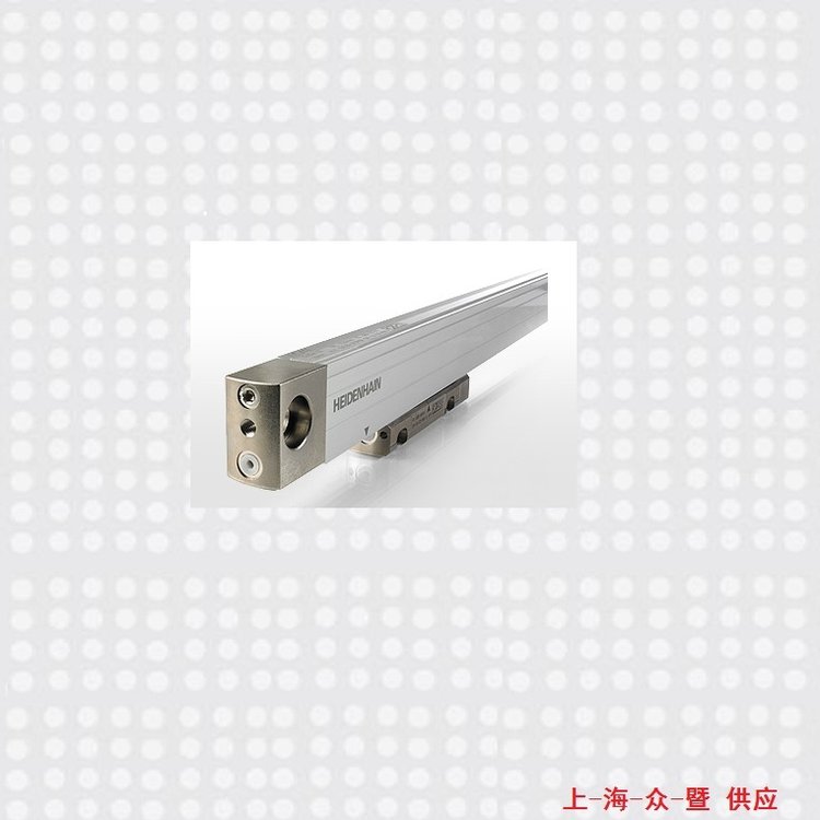 LF185440mm_海德漢光柵尺_(dá)Heidenhain編碼器，歡迎議價(jià)
