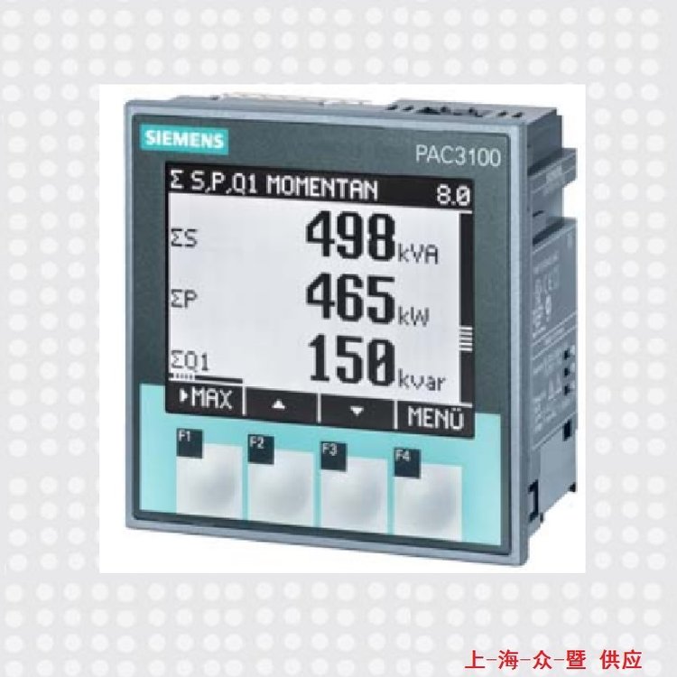 西門子Siemens電表，7KM31330BA003AA0_正品保證，提供產(chǎn)品說明書