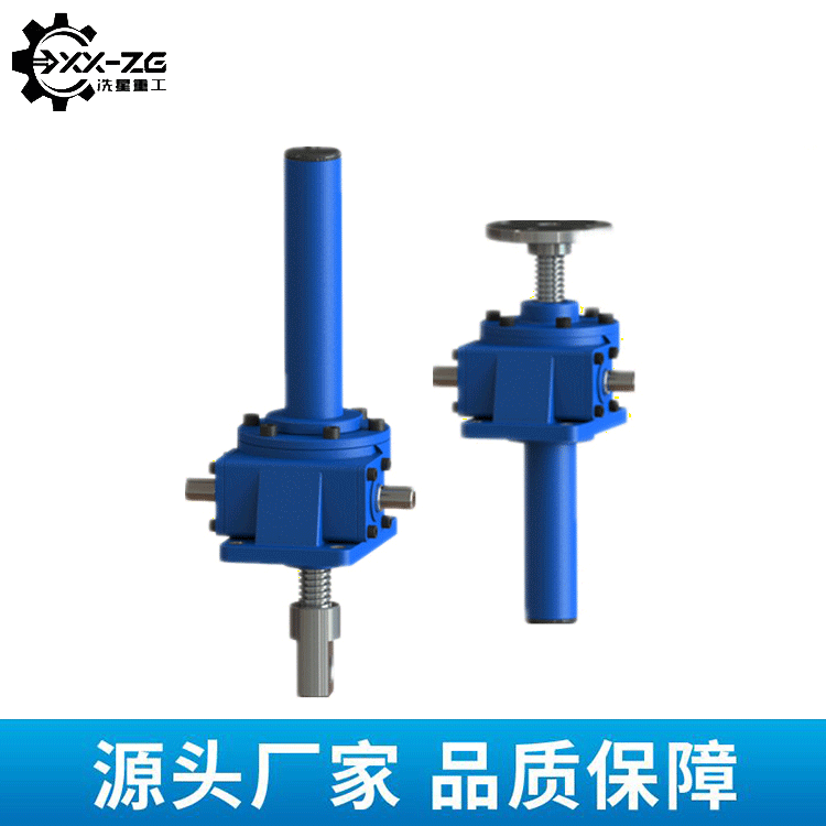 SWL1絲桿升降機(jī)手搖電動絲桿升降器螺桿升降機(jī)供應(yīng)訂做