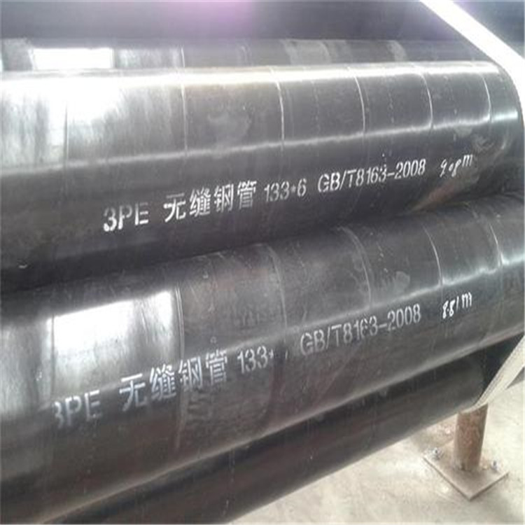 加強級3pe防腐鋼管廠家日產(chǎn)2萬噸直徑范圍大歡迎驗廠