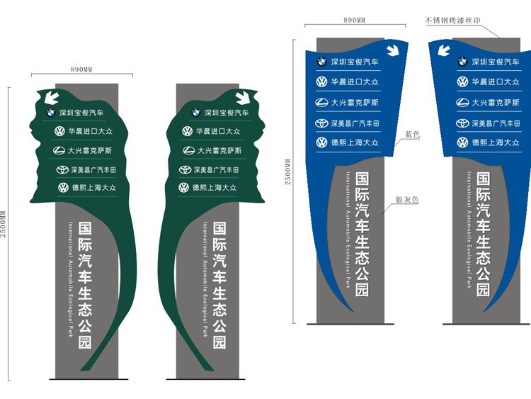 馬鞍山異型廣告燈箱定制馬鞍山廣告燈箱定制找飛通廠家來圖定制