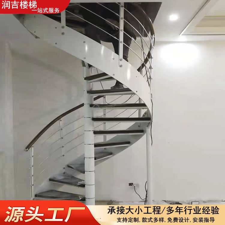 卷弧樓梯家用二樓閣樓小型歐式中式樣板房烤漆旋轉梯玻璃護欄