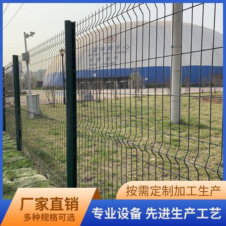 小區(qū)室外加厚防護(hù)護(hù)欄網(wǎng)生產(chǎn)廠家鍍鋅噴漆管生產(chǎn)定制安裝加工