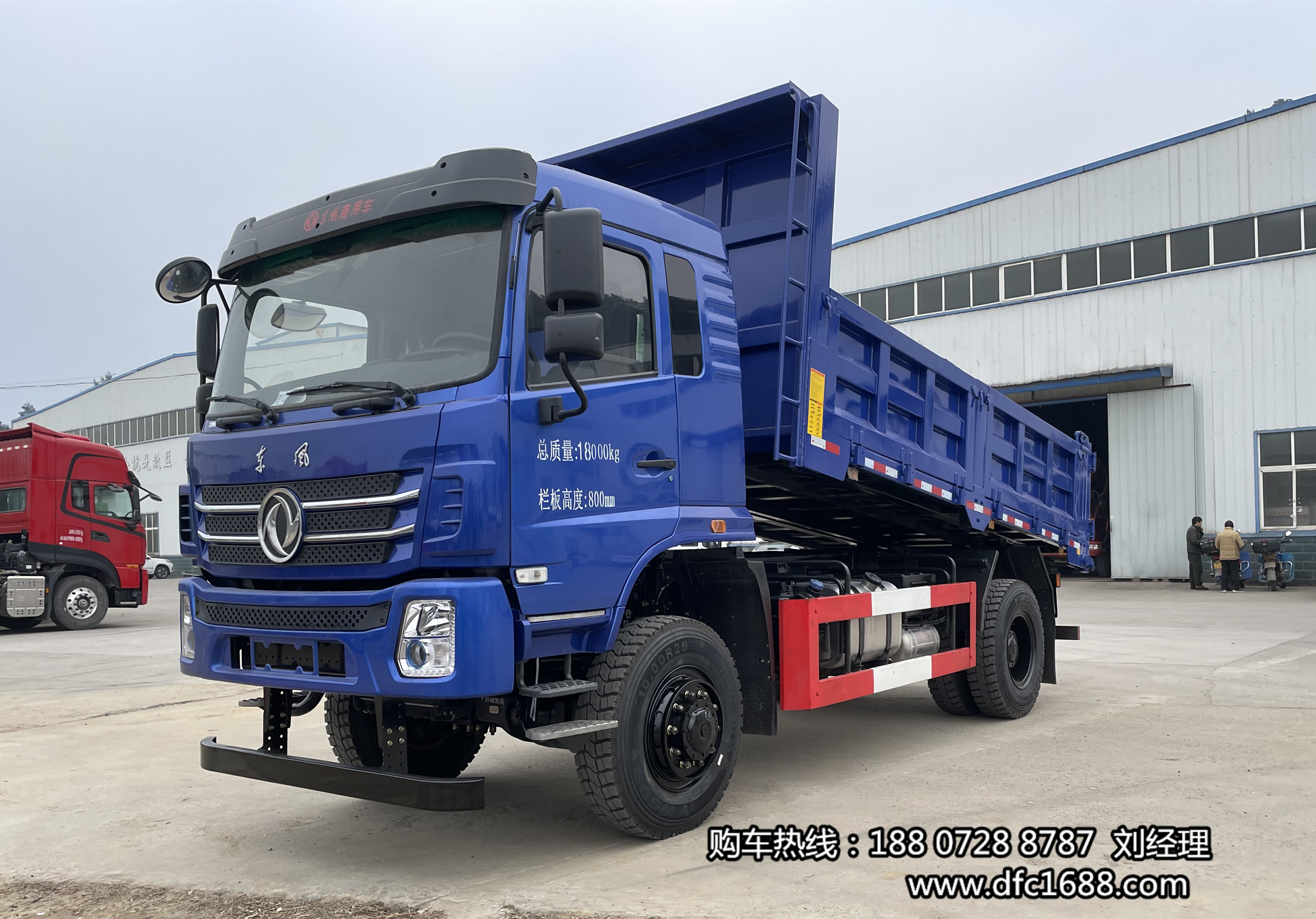 東風(fēng)商用車原廠4x4四驅(qū)越野國六245馬力自卸卡車