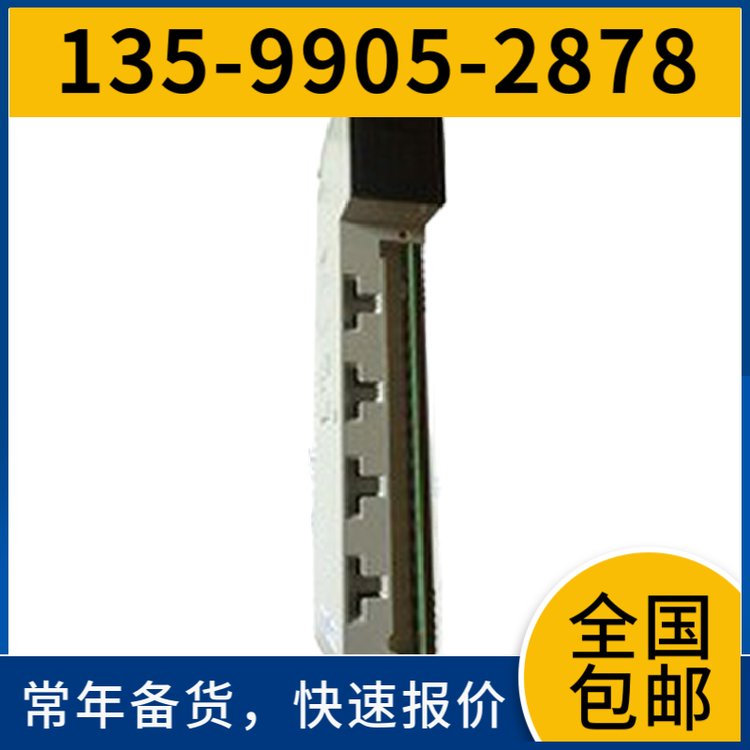 全新西門子6GK5008-0BA10-1AB2非網(wǎng)管型工業(yè)以太網(wǎng)交換機現(xiàn)貨
