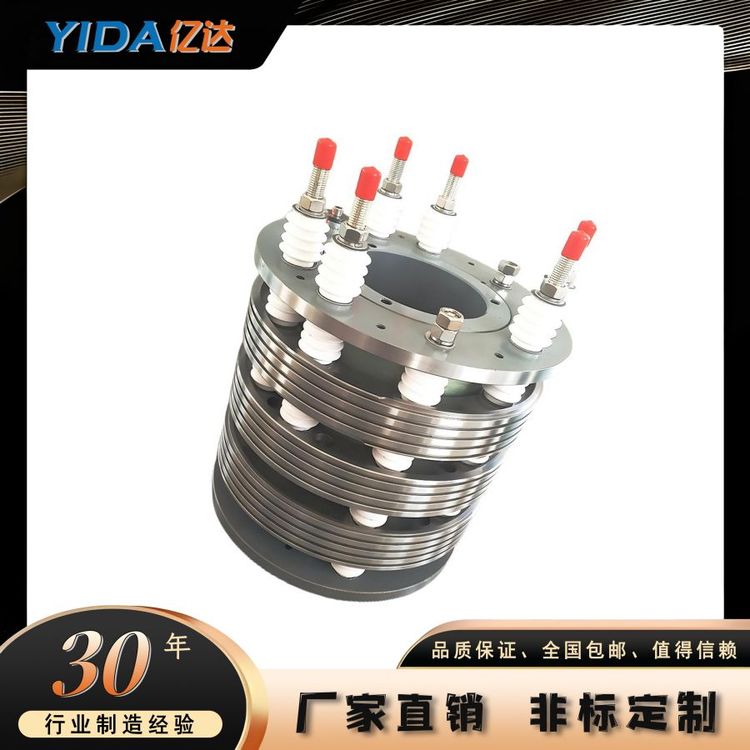 風(fēng)力發(fā)電機(jī)組355D滑環(huán)億達(dá)電器使用壽命長(zhǎng)運(yùn)行平穩(wěn)