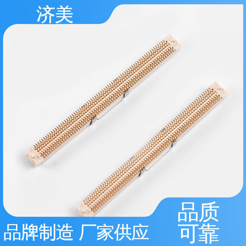 板對(duì)板連接器選型小家電電器接受定制開(kāi)發(fā)進(jìn)口替代JMECONN