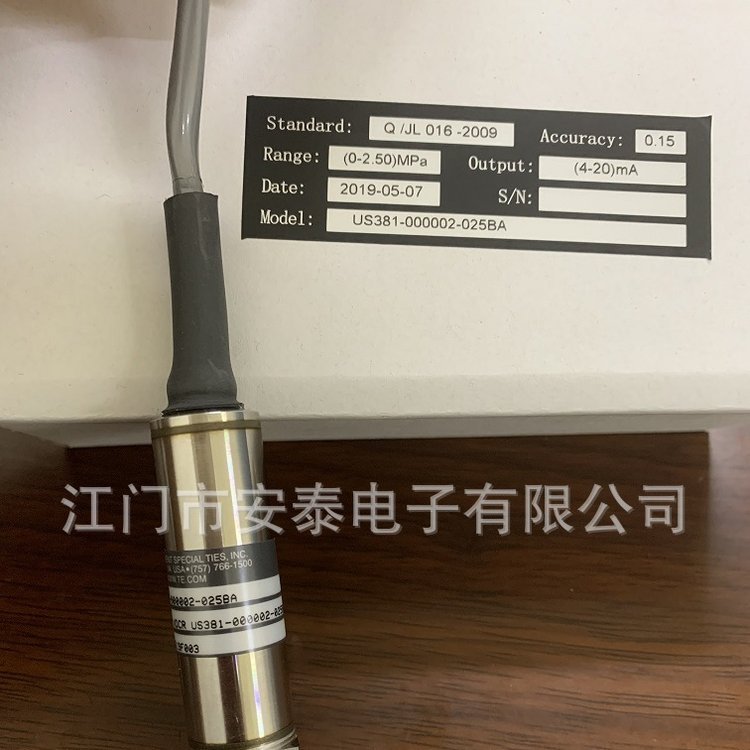 US381-000002-010BA壓力傳感器\/壓力變送器