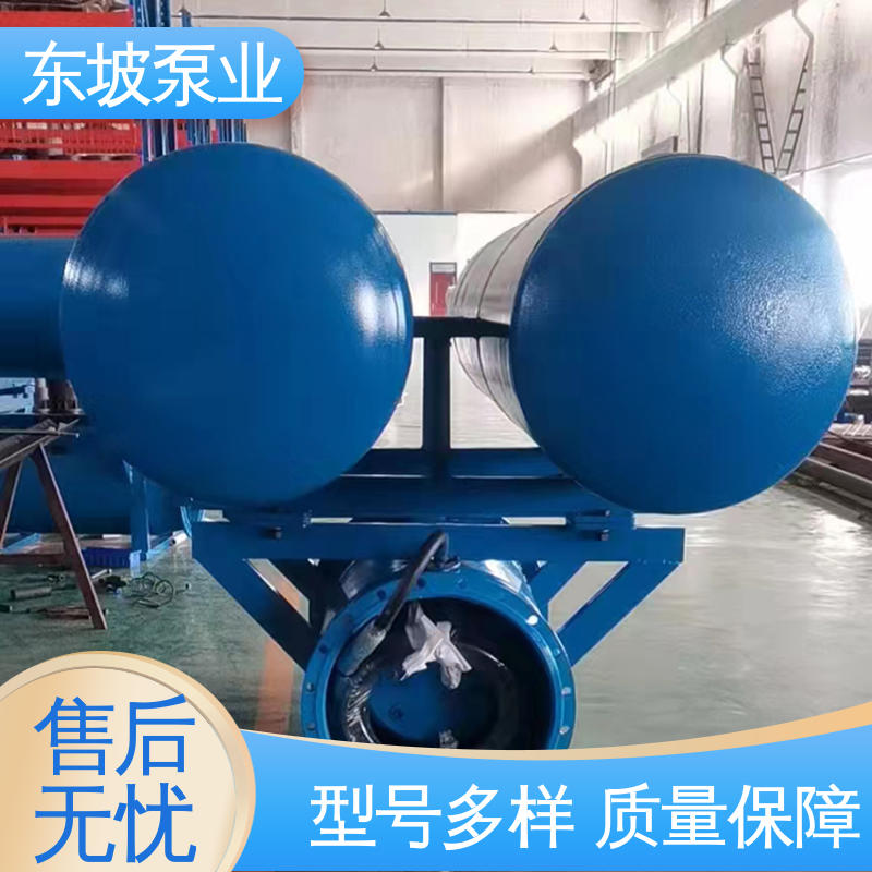 津東潛水軸流泵支持安裝體積小靜音管中增壓
