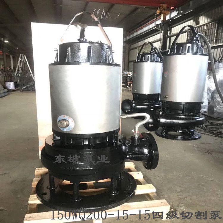 東坡200WQ不銹鋼污水泵潛水式單級(jí)排污泵55m揚(yáng)程