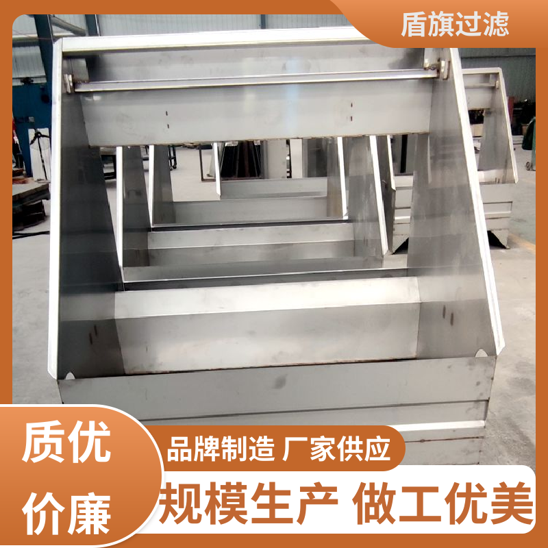 盾旗過濾庫存充足斜篩式固液分離機自動進料品質(zhì)保證