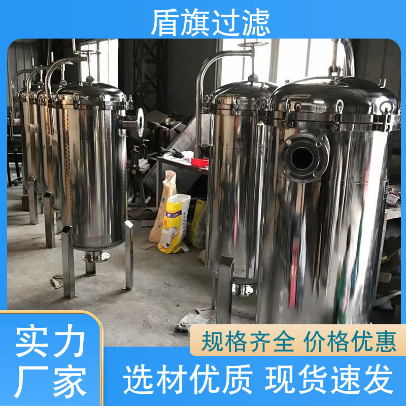 盾旗過濾初效袋式過濾器訂做品質(zhì)保證誠信經(jīng)營外形美觀