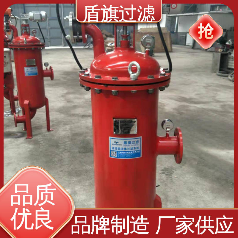 種類豐富臥式自清洗過(guò)濾器便捷安全多年經(jīng)驗(yàn)盾旗過(guò)濾