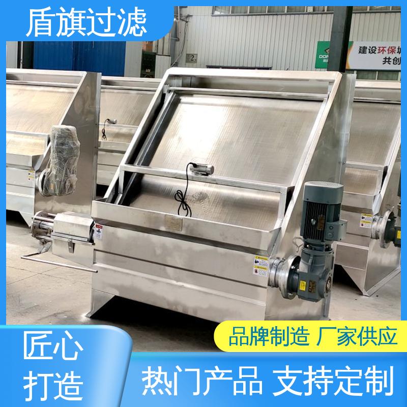 盾旗過濾加工制作豬糞牛糞脫水機(jī)安全環(huán)保多年經(jīng)驗(yàn)