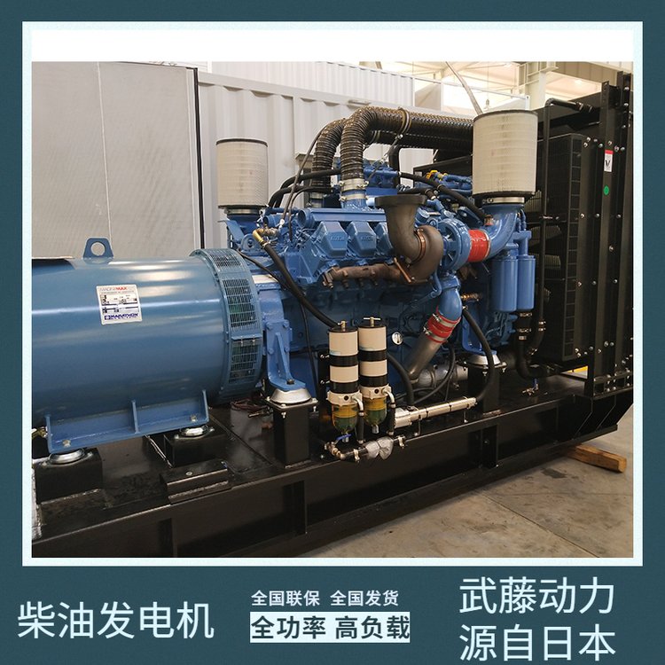 高原用20kw靜音柴油發(fā)電機(jī)武藤動(dòng)力YOTO22000ET