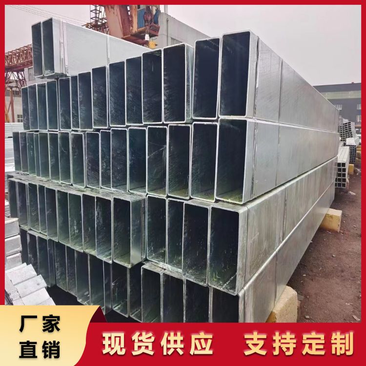 Q235B熱鍍鋅方管矩形管搭建廠房厚壁方矩管可加工切割打孔