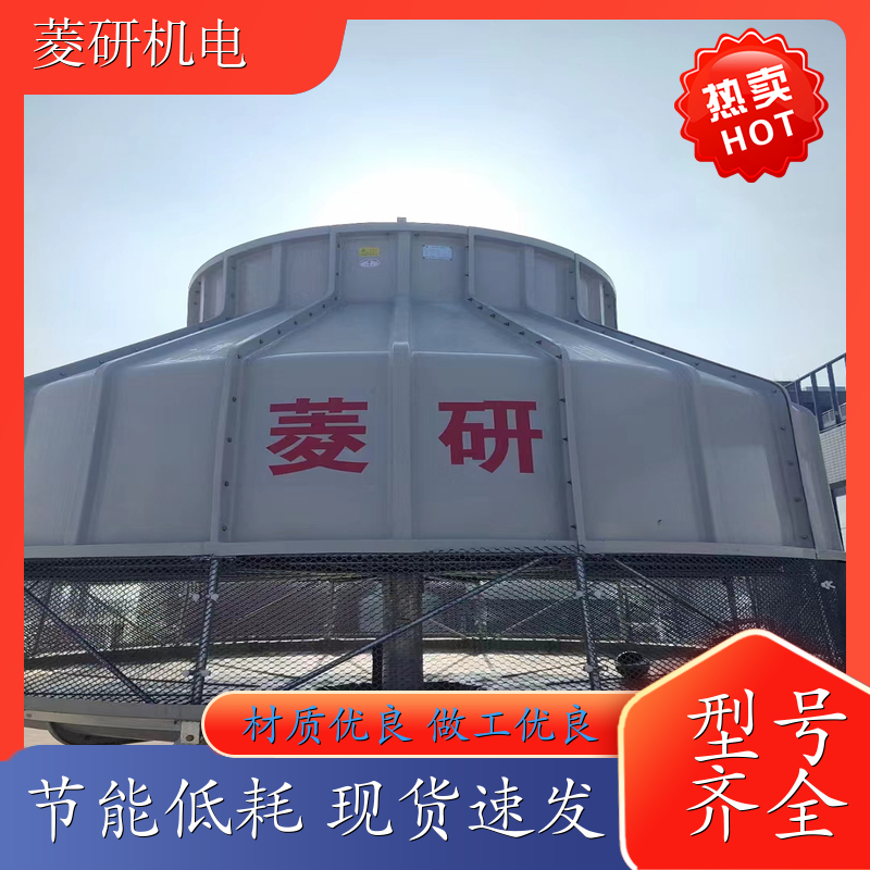 20T圓形冷卻塔涼水塔出口水塔耐溫50度以上支持定制廠家直供