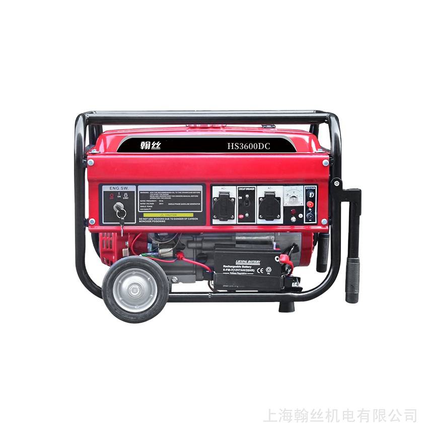 8KW汽油發(fā)電機220V家用小型3\/5\/6\/HS9800CXE動力風冷八千瓦電源