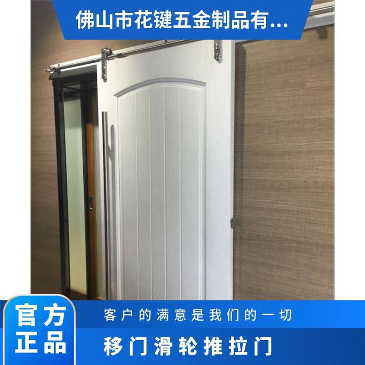 花鍵五金無邊框滑輪廠家發(fā)貨順滑靜音易于拆卸