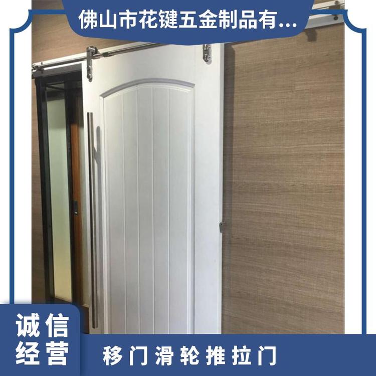 花鍵五金谷倉門滑輪不銹鋼材質維護成本低易于拆卸