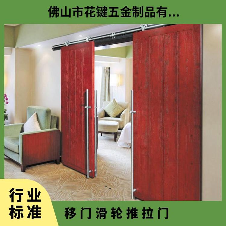 花鍵五金無(wú)邊框滑輪廠家發(fā)貨防脫軌設(shè)計(jì)運(yùn)行穩(wěn)定性高