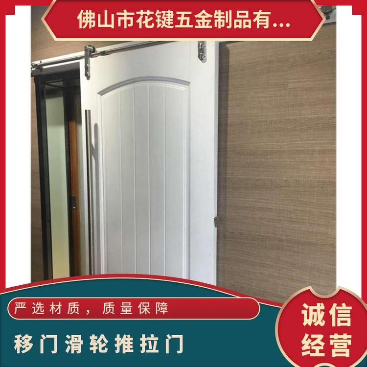 花鍵五金無邊框滑輪不銹鋼材質(zhì)符合安全標準易于拆卸