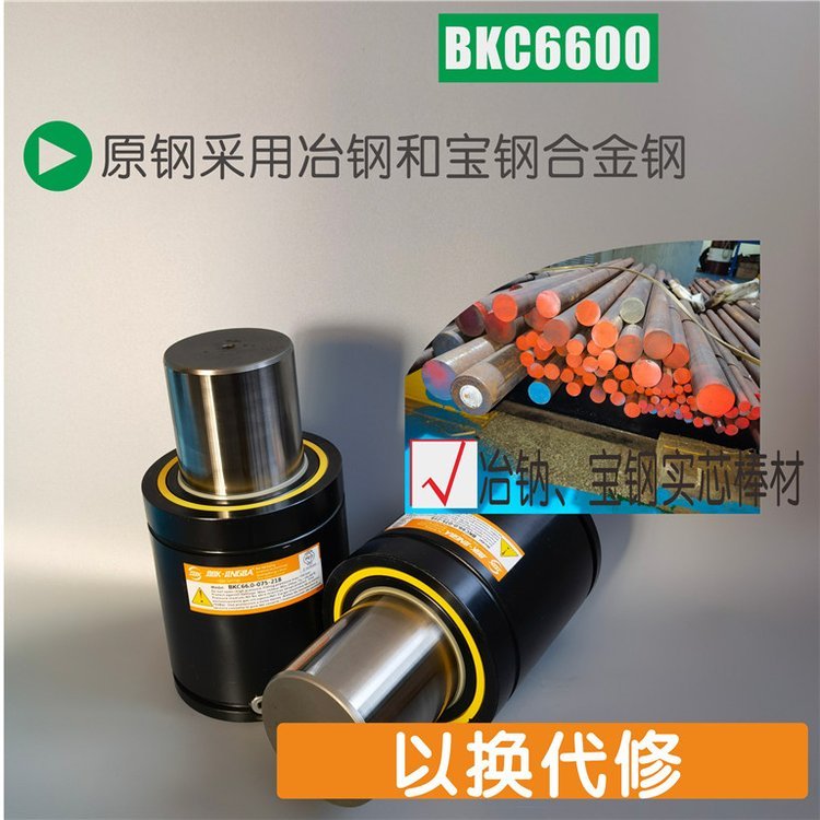 BKC-95000N超短強(qiáng)力型模具氮?dú)鈴椈缮a(chǎn)廠家大型汽車模