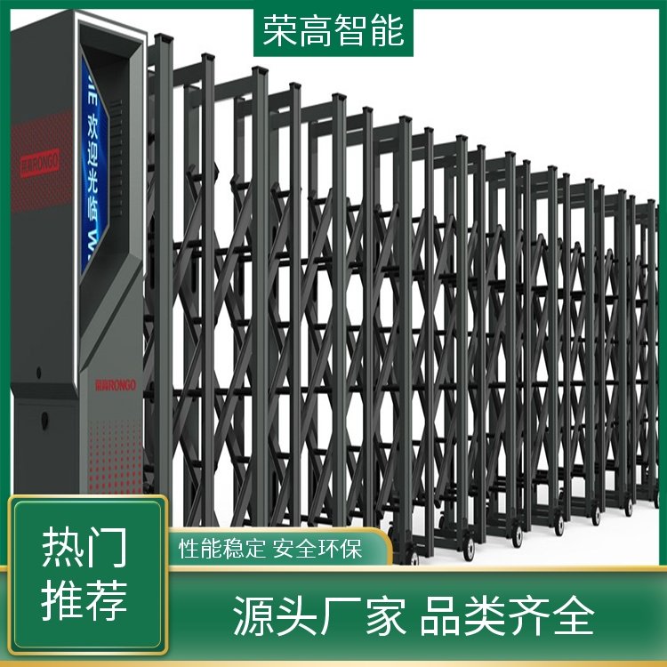 庭院電動伸縮門超寬航空大輪無刷一體機廠家批發(fā)