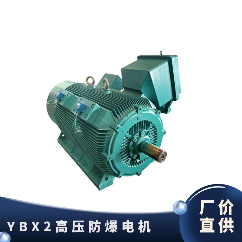 ̩߉늙C(j)YBX2-4002-6250KW988rpm늉10KV\/6KVbS