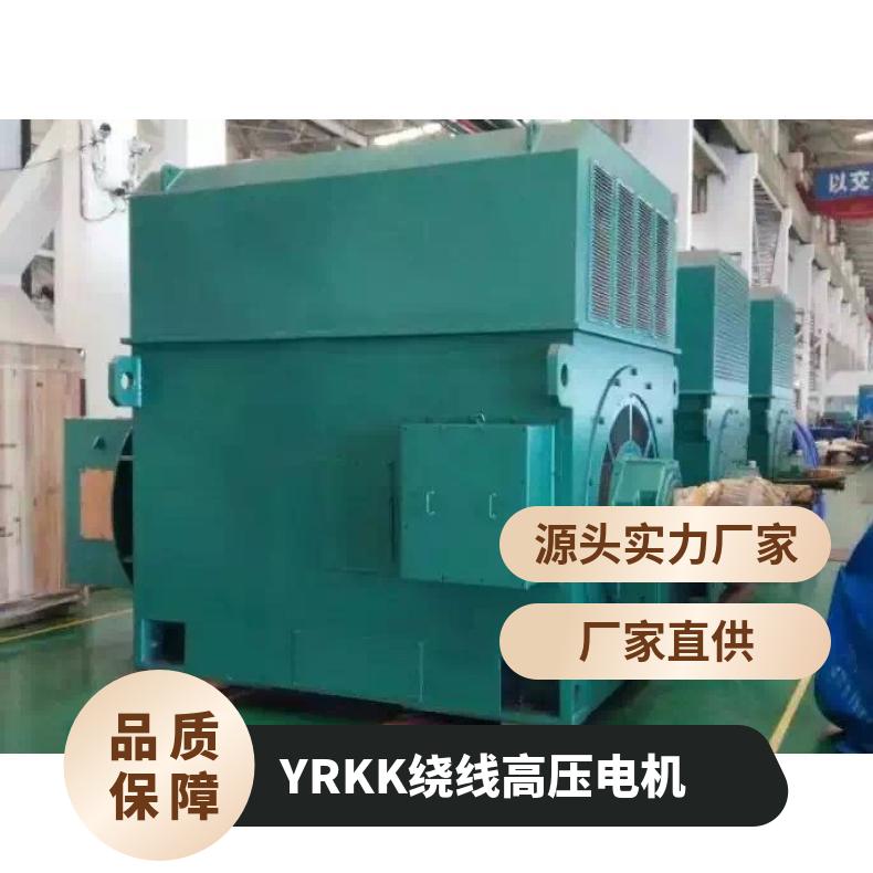 西瑪三相異步高壓電機YRKK7103-62000千瓦6極電壓3000V