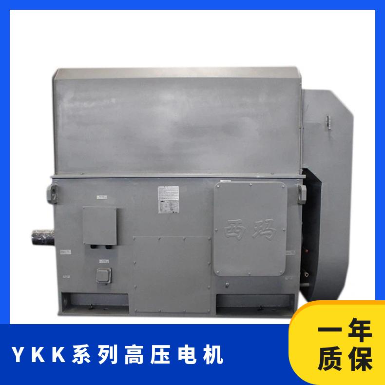 西瑪YKK系列高壓電機(jī)YKK400L1-2220KW冷卻方式IC611絕緣等級F級