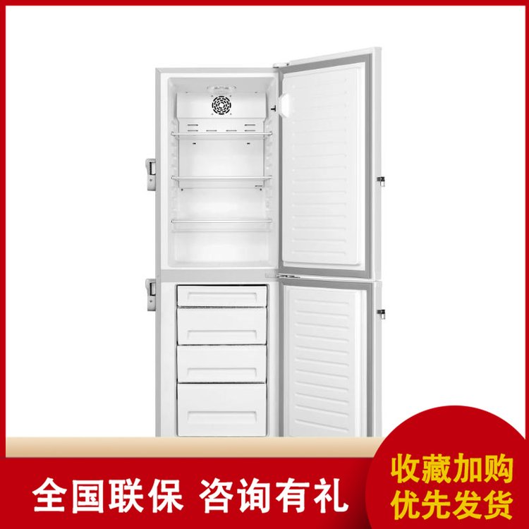冷藏冷凍箱-HYCD-205溫度數(shù)字顯示觸摸按鍵大屏幕LED