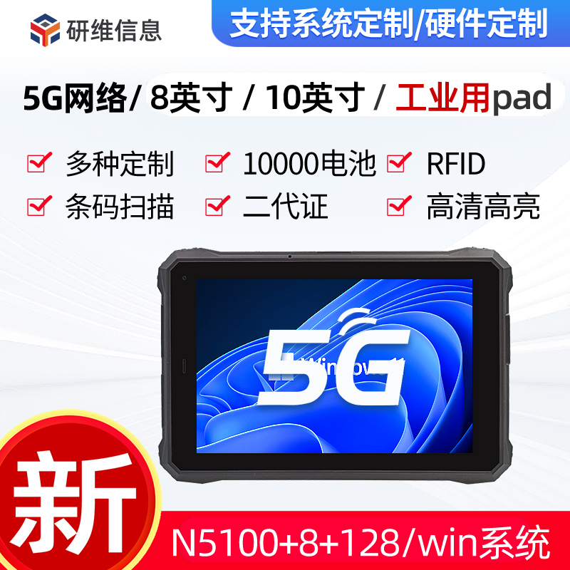I(y)8ƽXwindows10ϵy(tng)ߴaֳּӹƽX10
