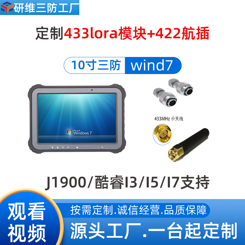 оS10Windowsϵy(tng)I(y)ƽX嶨ư