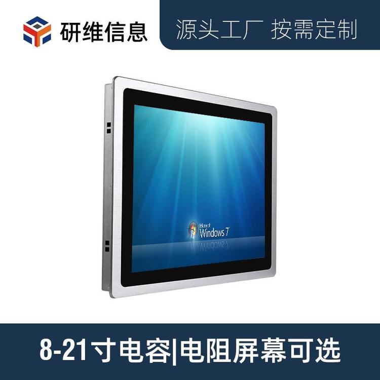 оSϢwindows17.3繤I(y)|һwCr㽭ƽXl(f)DXE-XS4173KB