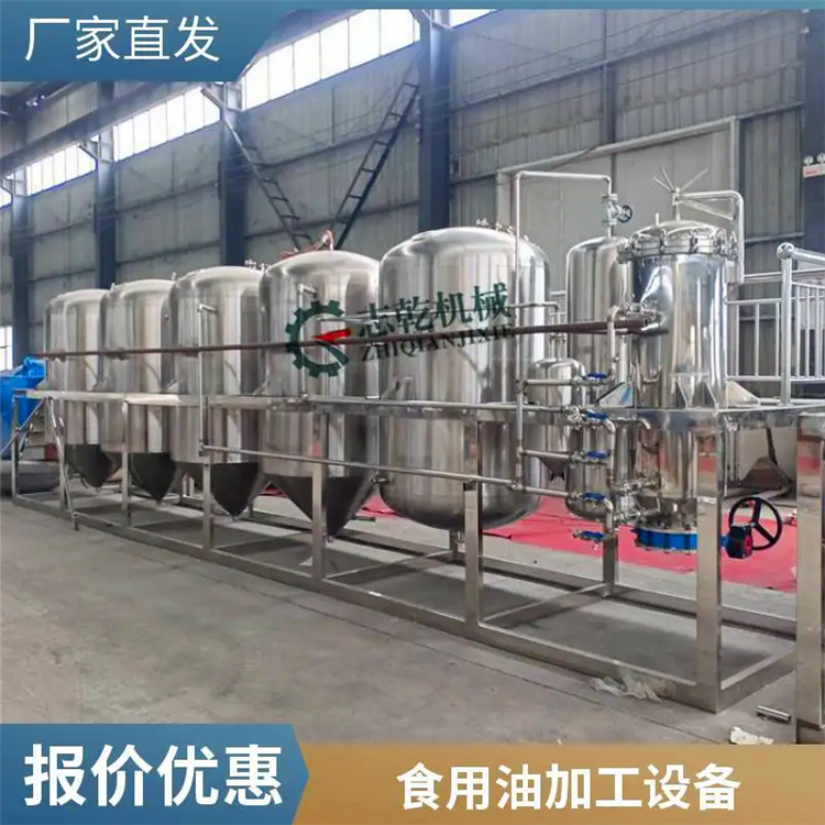 精制一級核桃油加工設(shè)備,冷榨茶籽油榨油生產(chǎn)線,榨胡麻油全套機器
