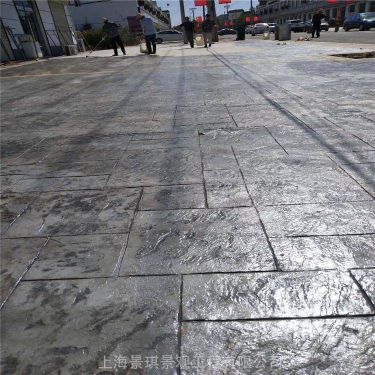 東營市城鎮(zhèn)道路改建壓?；炷恋仄菏┕し率诵械烙』访? title=